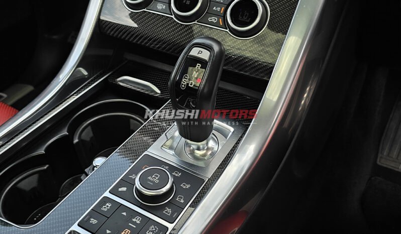 Land Rover Range Rover Sport SVR 2017 full