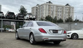 Mercedes S560 2017
