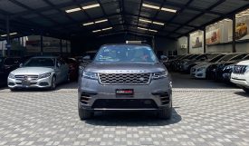 Land Rover Velar 2017