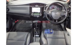 
Toyota Corolla Fielder 2017 full									