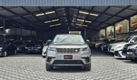 Land Rover Range Rover Velar 2017