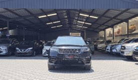 Land Rover Range Rover Velar 2017