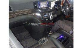 Nissan Elgrand 2017