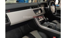 Land Rover Range Rover Sport SVR 2017