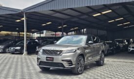 Land Rover Range Rover Velar 2017