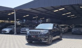 Land Rover Range Rover Velar 2017