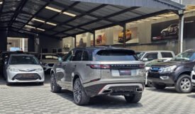 Land Rover Range Rover Velar 2017