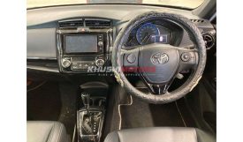 Toyota Corolla Fielder 2018