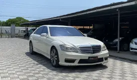 Mercedes Benz S550 2010