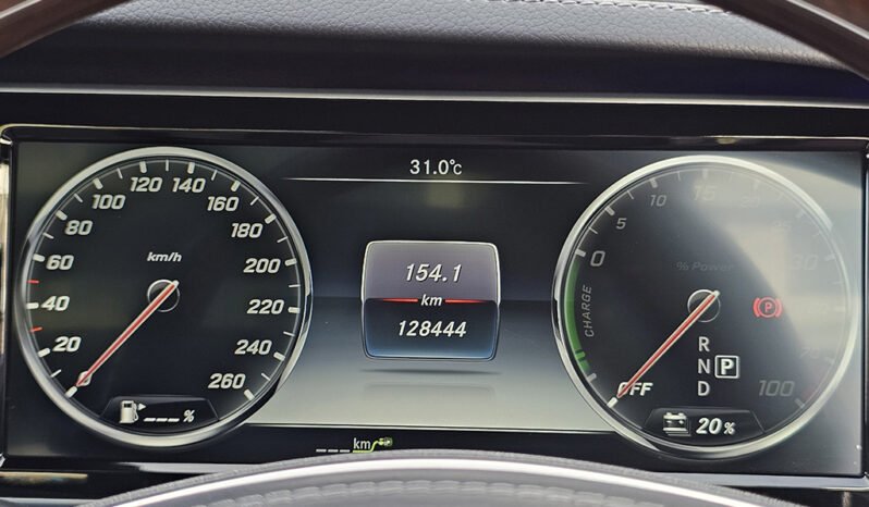Mercedes Benz S550e 2017 full