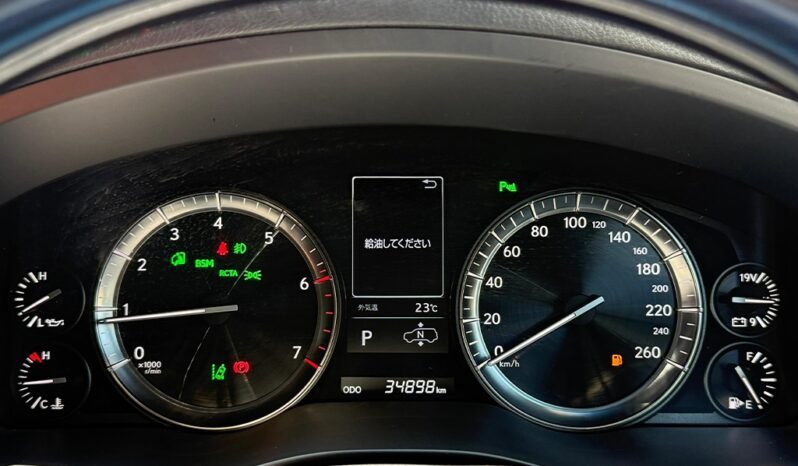 Lexus LX570 2019 full