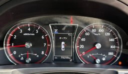 Toyota Crown 2017 full