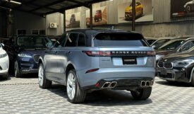 Land Rover Range Rover Velar SV 2020