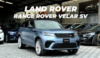 Land Rover Range Rover Velar SV 2020