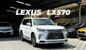 Lexus LX570 2018